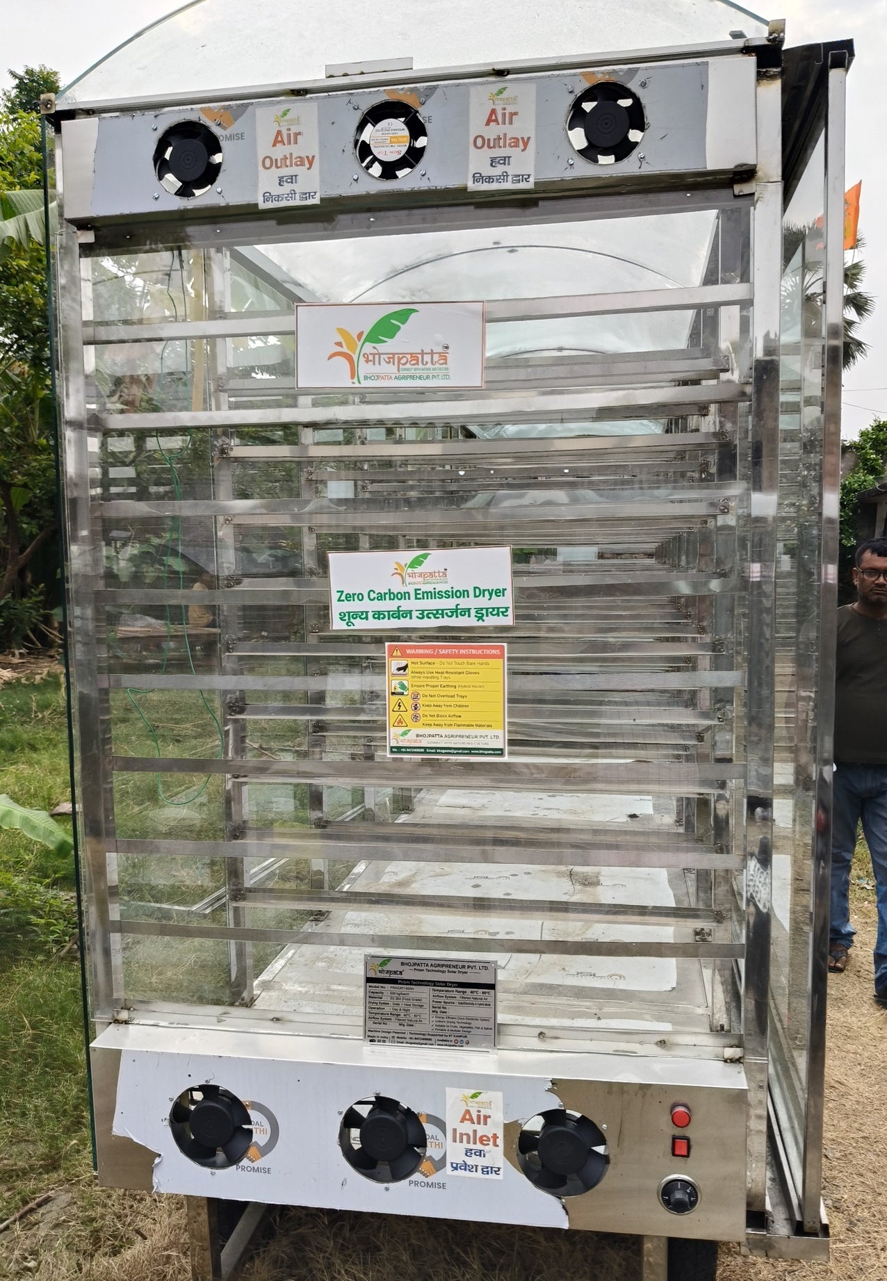 Bhojpatta Solar Dryer (Hybrid Mode ) Unnati-50H 50 Kg