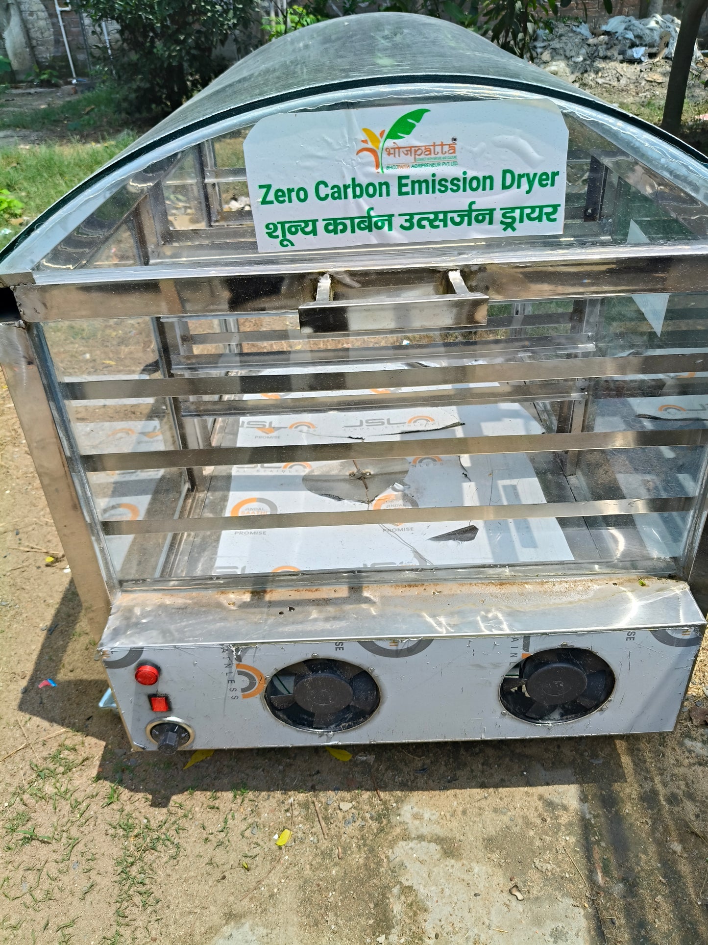 Bhojpatta Uday20 Solar Dryer – 20 KG Capacity