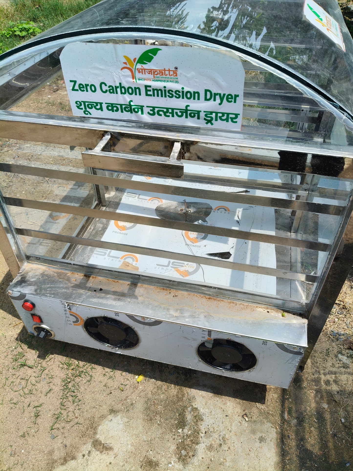Bhojpatta Uday-20H Hybrid Solar Dryer – 20 KG Capacity
